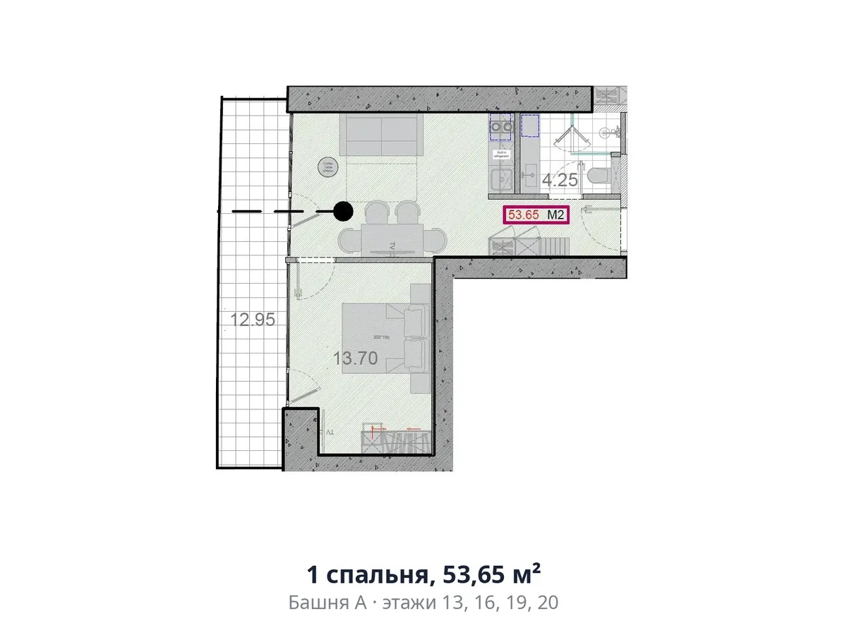 1 bedroom, 53.65 m²