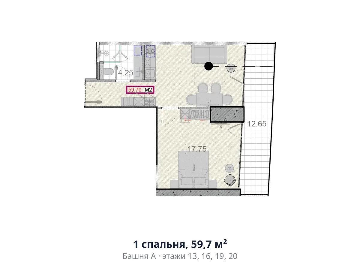1 bedroom, 59.7 m²