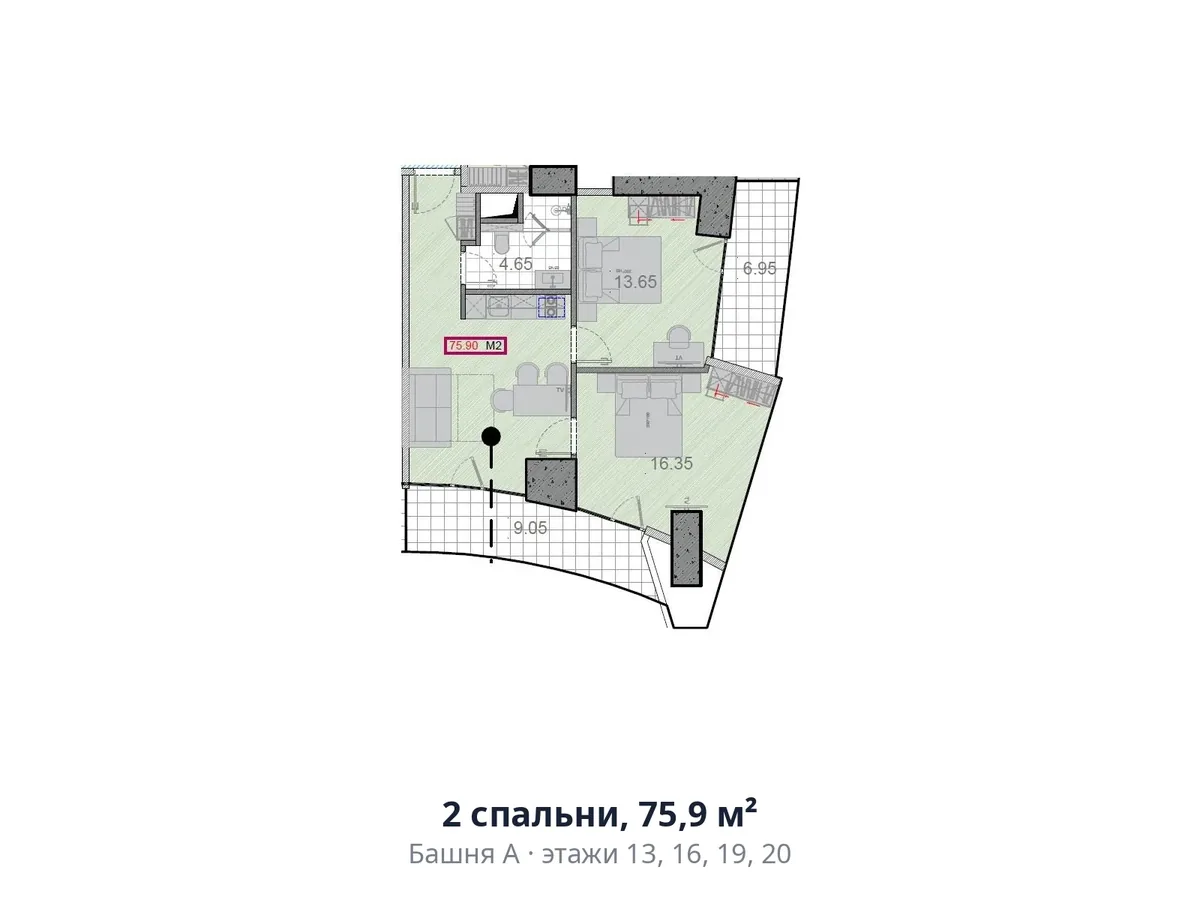 2 bedrooms, 75.9 m²