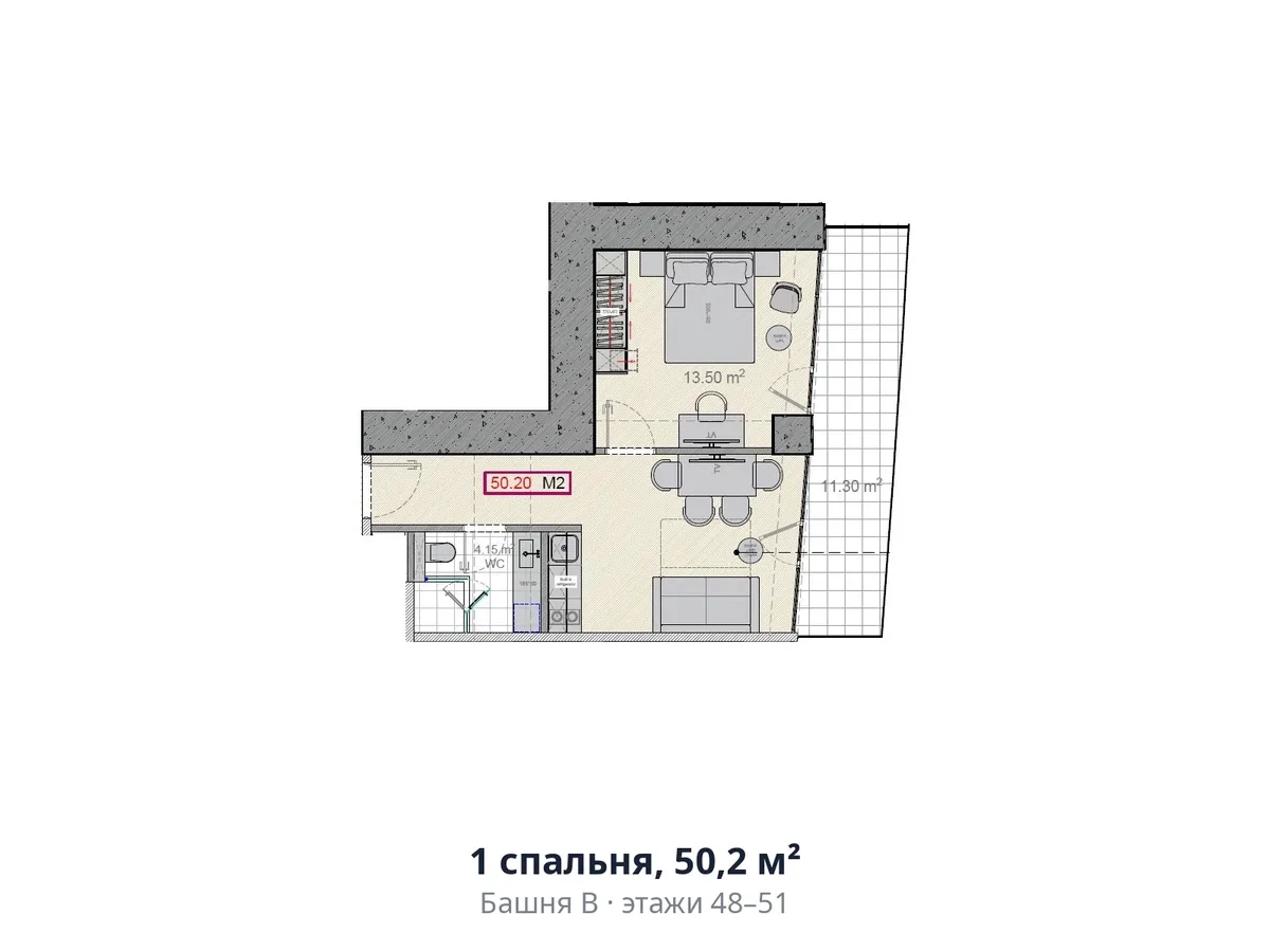 1 bedroom, 50.2 m²