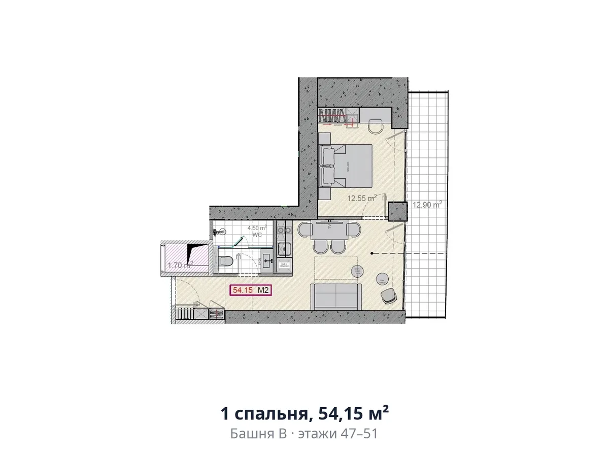 1 bedroom, 54.15 m²