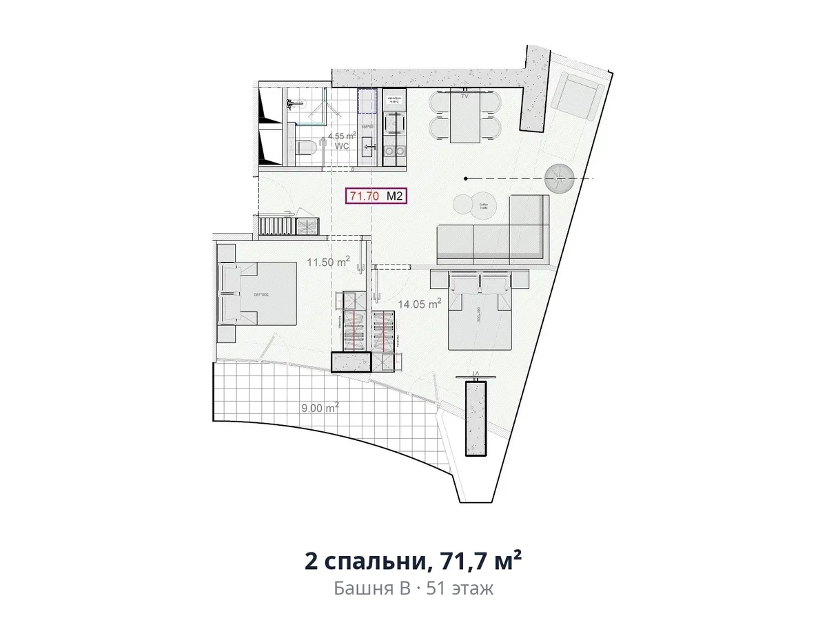 2 bedrooms, 71.7 m²