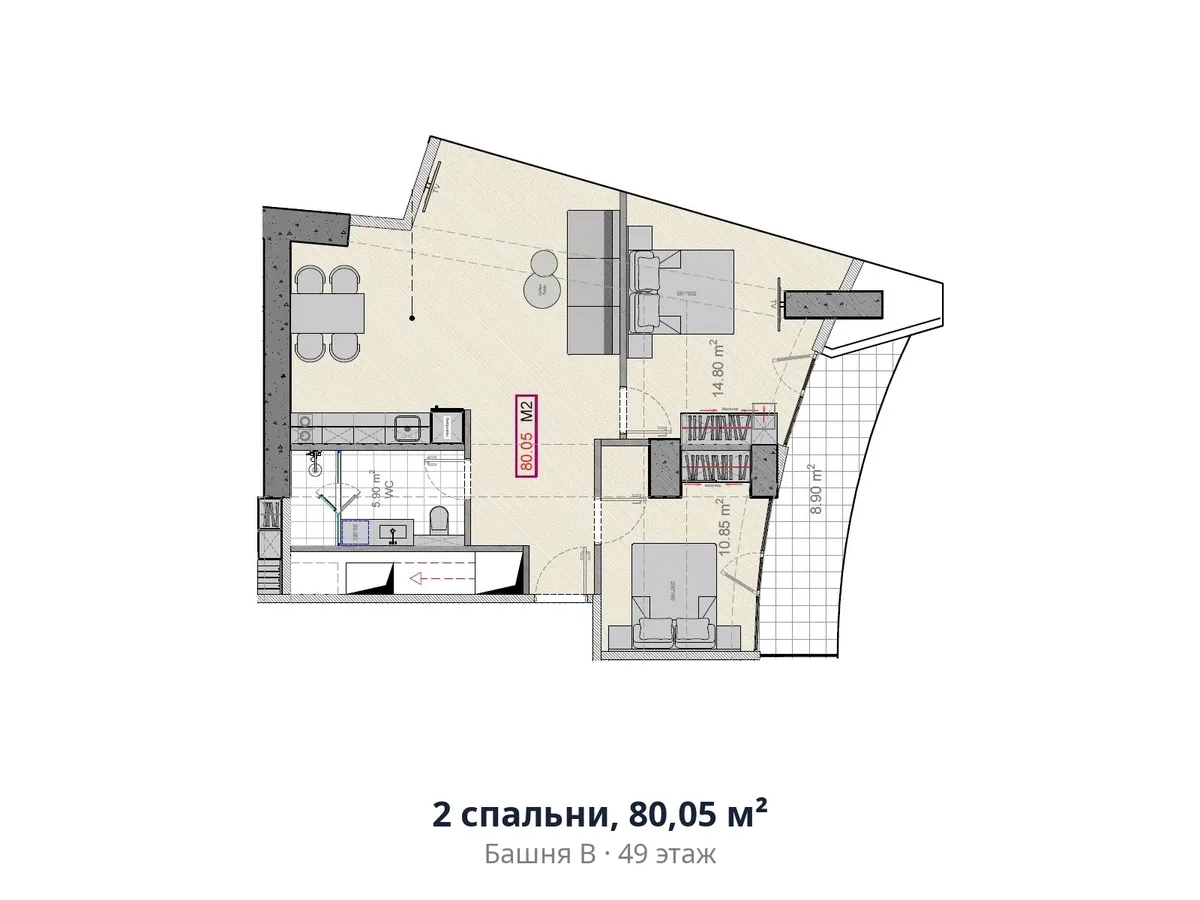 2 bedrooms, 80.05 m²