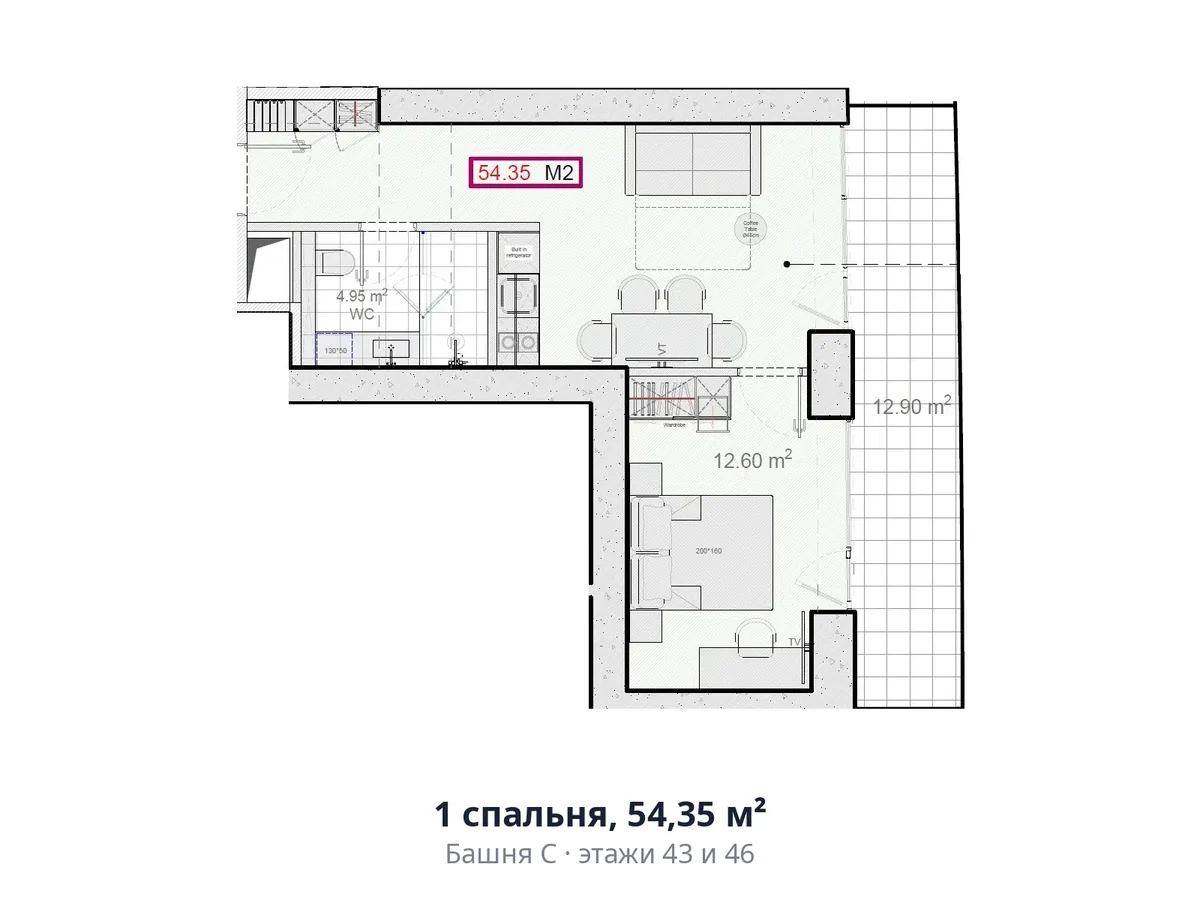 1 bedroom, 54.35 m²